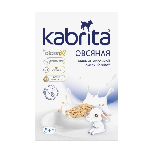 Каша Kabrita из козьего молока с овсом (5 месяцев+), 180 г купить в Кишиневе