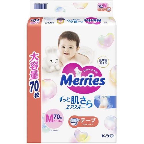 Подгузники Merries M (6-11 кг), 70 шт. купить в Кишиневе
