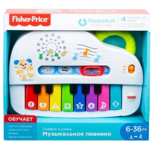 Музыкальная игрушка Fisher-Price «Пианино», RO купить в Кишиневе