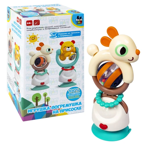 Погремушка Hola Toys Зайчик с присоской купить в Кишиневе
