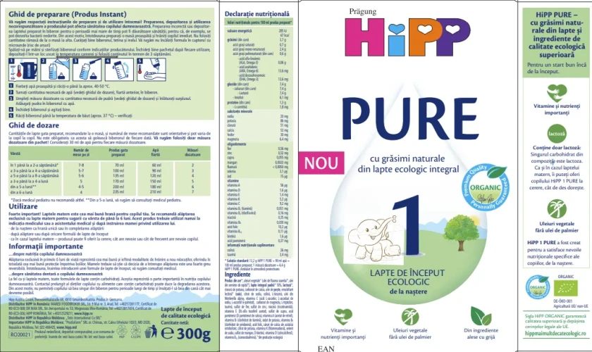 Lapte praf HiPP Pure 1 (0 luni+), 300 g cumpăra în Chișinau