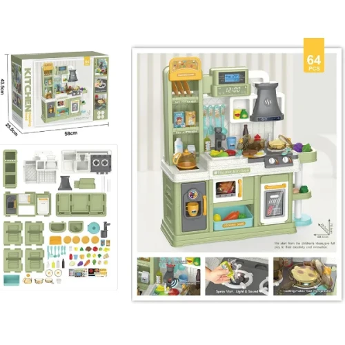 Кухня Essa Toys Home Kitchen Green купить в Кишиневе
