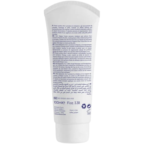 Cremă pentru zona scutecului Chicco Natural Sensation, 100 ml cumpăra în Chișinau