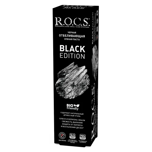 Зубная паста R.O.C.S. Black Edition, отбеливающая (12 лет +) купить в Кишиневе