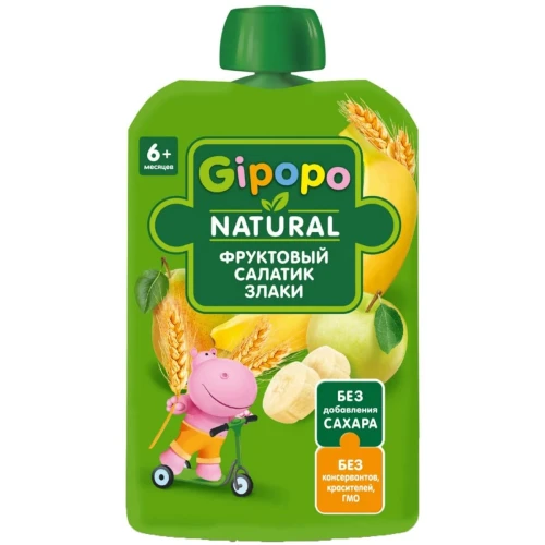 Пюре Gipopo яблоко-груша-банан-злаки (6 месяцев+), 90 г купить в Кишиневе
