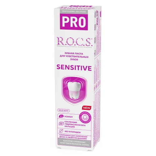 Зубная паста R.O.C.S. PRO Sensitive (12 лет +) купить в Кишиневе