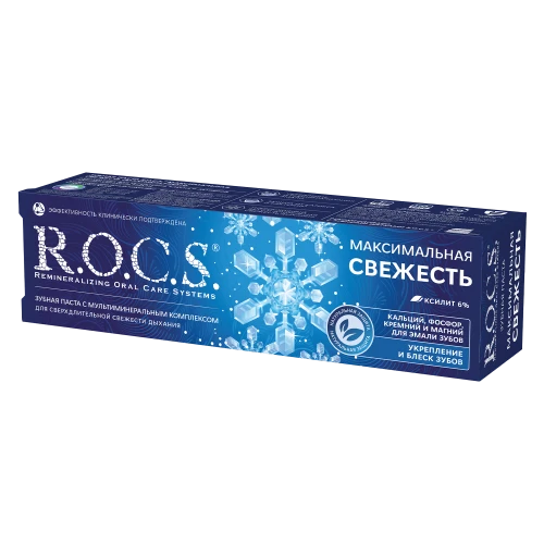 Зубная паста R.O.C.S. Максимальная свежесть (12 лет +) купить в Кишиневе
