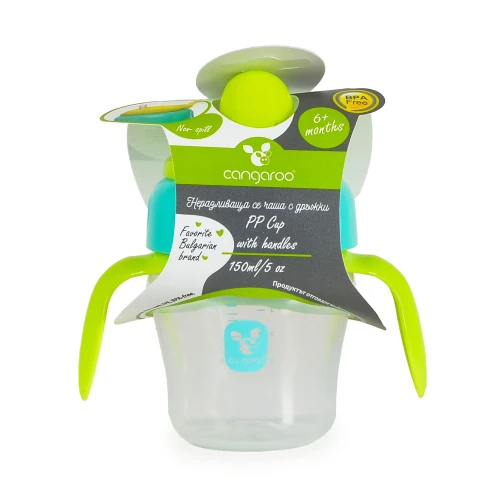 Cana anti-vărsare Moni Blue (6 luni+), 150 ml cumpăra în Chișinau