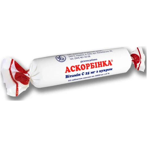 Пищевая добавка Аскорбинка Аскорбиновая кислота, 10 таблеток купить в Кишиневе
