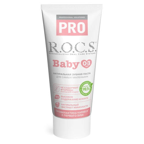 Зубная паста R.O.C.S. PRO Baby Минеральная защита и нежный уход (0-3 лет) купить в Кишиневе