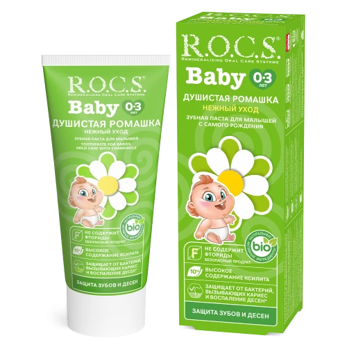 Зубная паста R.O.C.S. Baby Душистая Ромашка (0-3 года) купить в Кишиневе