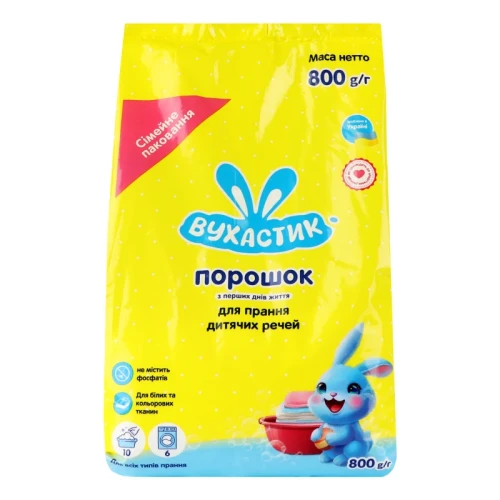 Praf de spălat Вухастик 800 g cumpăra în Chișinau