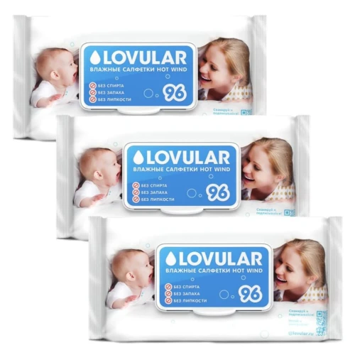 Șervețele umede Lovular Hot Wind, 3x96 buc cumpăra în Chișinau