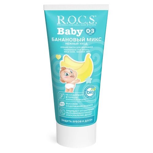 Зубная паста R.O.C.S. Baby Банановый микс (0-3 лет) купить в Кишиневе