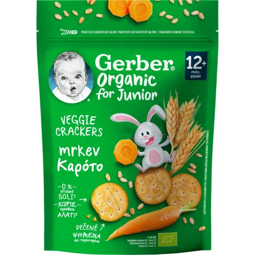 Крекеры Gerber Organic с морковью (12 мес+), 100 гр купить в Кишиневе