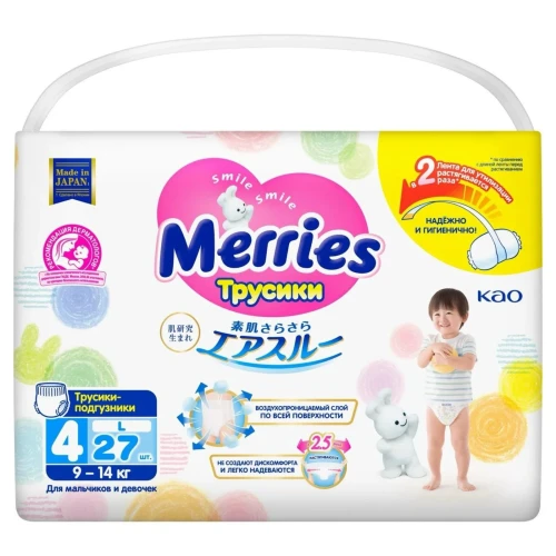 Подгузники-трусики Merries L (9-14 кг), 27 шт. купить в Кишиневе