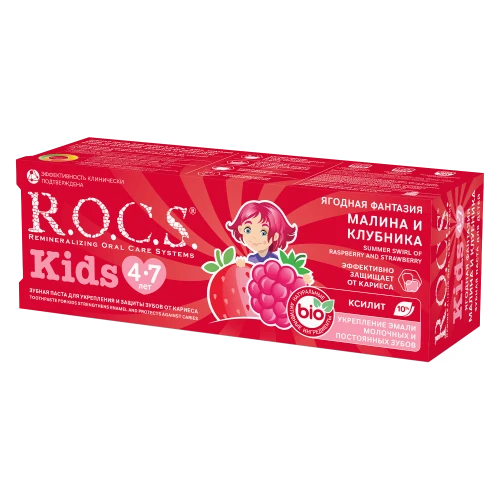 Зубная паста R.O.C.S. Kids Малина и клубника (4-7 лет) купить в Кишиневе