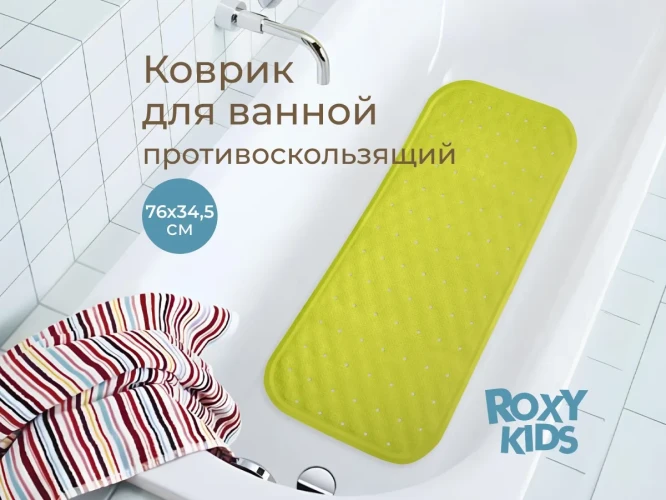 Covoraș de baie Roxy Hole Green, 34.5x76 cm cumpăra în Chișinau