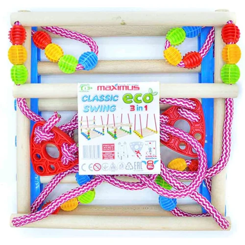 Leagan Maximus Eco clasic 3 in 1, in sort. cumpăra în Chișinau