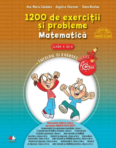 Книга 1200 упражнений и задач. Математика. 3 класс - Умный ребёнок купить в Кишиневе