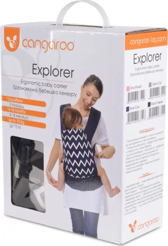 Кенгуру Moni Explorer Grey купить в Кишиневе