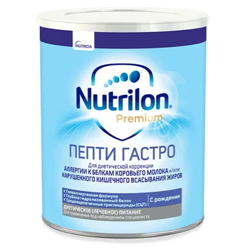 Lapte praf Nutrilon Premium Pepti Gastro (0+ luni), 400 gr cumpăra în Chișinau - 1 Lapte praf Nutrilon Premium Pepti Gastro (0+ luni), 400 gr cumpăra în Chișinau