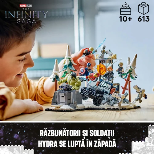 Конструкторы Lego Marvel The Avengers Assemble: Age of Ultron, 613 элементов купить в Кишиневе