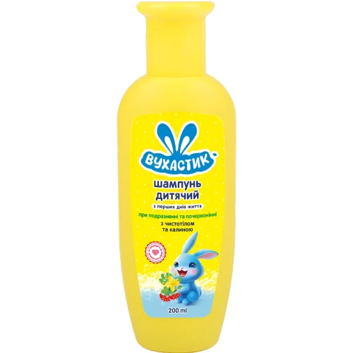 Șampon pentru copii Вухастик cu rostopască și viburnum, 200 ml cumpăra în Chișinau