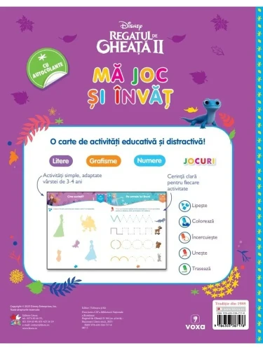 Книга Холодное сердце 2. Играю и учусь купить в Кишиневе