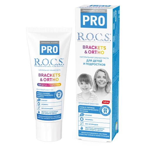 Зубная паста R.O.C.S. PRO Brackets & Orto (12 лет +) купить в Кишиневе