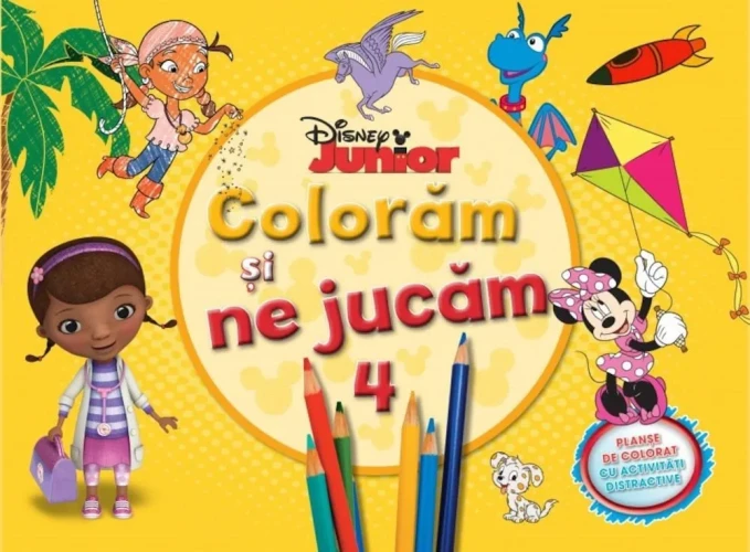 Раскраска Раскрашиваем и играем 4 купить в Кишиневе