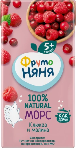 Suc merisoare-zmeura ФрутоНяня (5 luni+), 200 ml cumpăra în Chișinau