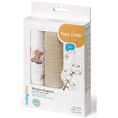 Пелёнки из муслина BabyOno Extra Soft Cream (70x70 см), 3 шт. купить в Кишиневе