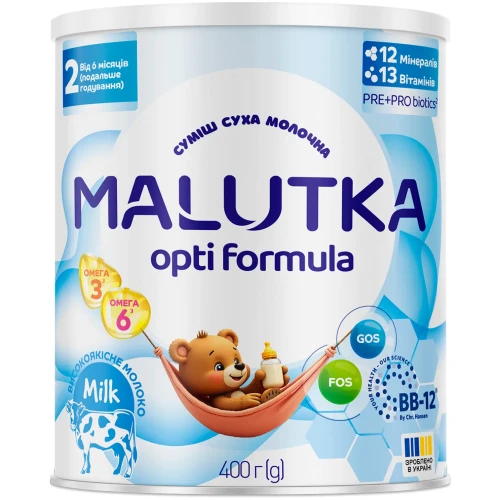 Lapte praf Малютка Opti Formula 2 (6-12 luni), 400 gr cumpăra în Chișinau