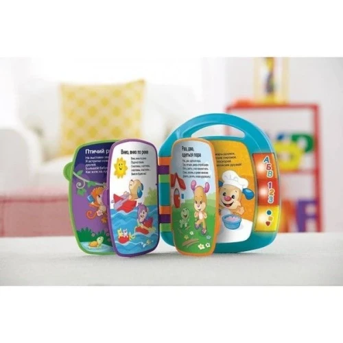 Carte muzicală interactivă cu poezii Fisher-Price, în limba rusă cumpăra în Chișinau