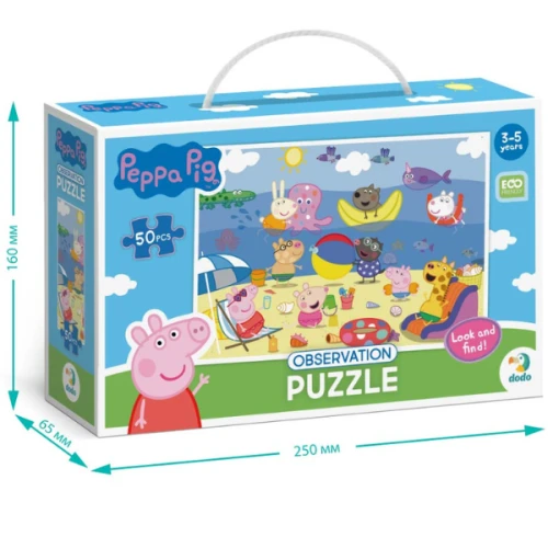 Puzzle Dodo Vacanța de vară, seria Peppa Pig, 50 elemente cumpăra în Chișinau
