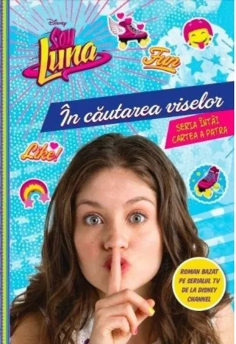 Книга Disney Soy Luna. В поисках мечты купить в Кишиневе