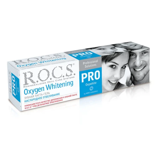 Зубная паста R.O.C.S. PRO Oxygen Whitening (18 лет +) купить в Кишиневе