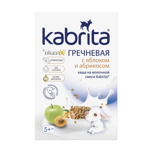 Каша Kabrita с козьим молоком гречневая-яблоком-абрикосом (5 месяцев+), 180 г купить в Кишиневе