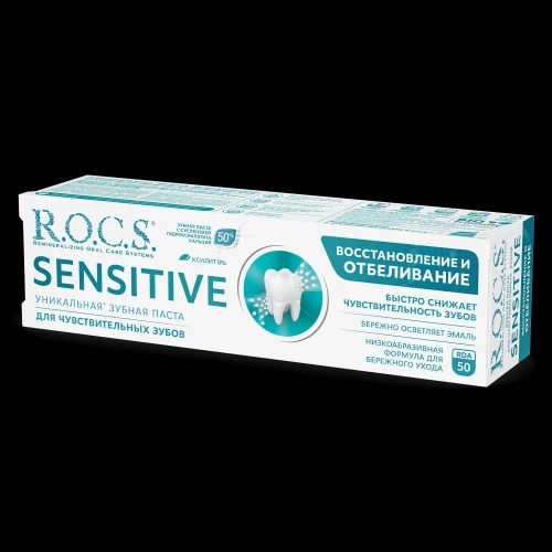Зубная паста R.O.C.S. Sensitive Восстановление и отбеливание (12 лет +) купить в Кишиневе