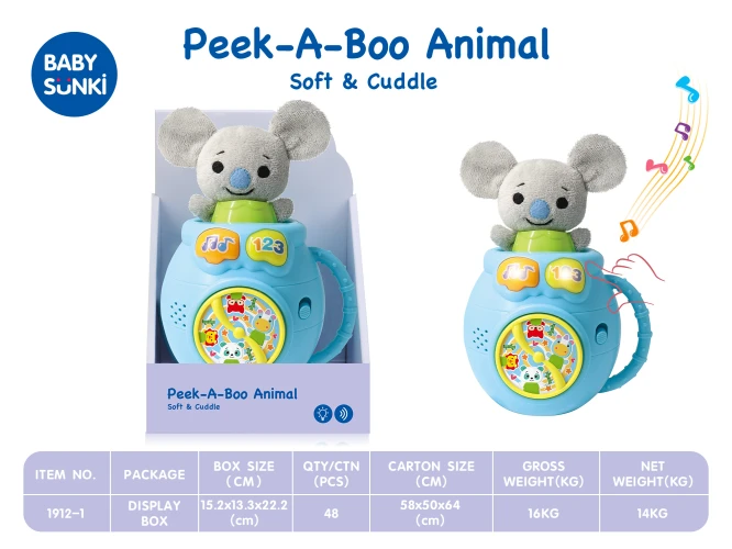 Jucărie interactivă New World Koala, cu lumină și sunet cumpăra în Chișinau
