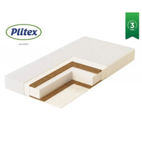 Матрас детский Plitex Junior Waterproof 120x60x12 см купить в Кишиневе