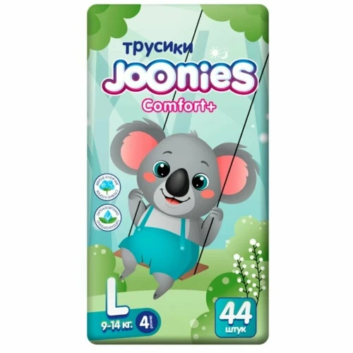 Подгузники-трусики Joonies Comfort+ L, (9-14 кг), 44 шт. купить в Кишиневе