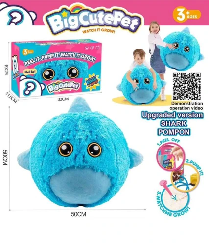 Minge moale gonflabilă New World de pluș cumpăra în Chișinau