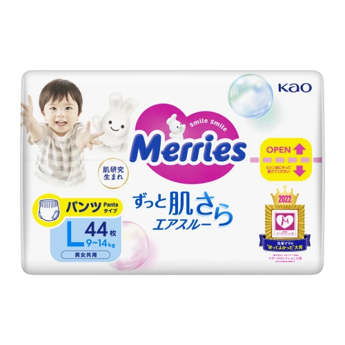 Подгузники-трусики Merries L (9-14 кг), 44 шт. купить в Кишиневе