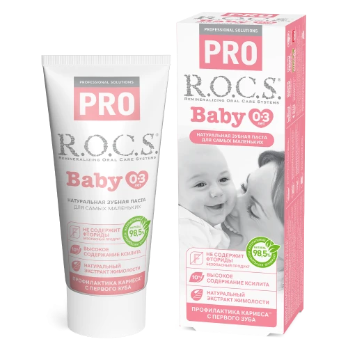 Зубная паста R.O.C.S. PRO Baby Минеральная защита и нежный уход (0-3 лет) купить в Кишиневе