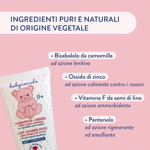 Cremă pentru zona scutecului Baby Coccole Calming Paste Light, 75 ml cumpăra în Chișinau