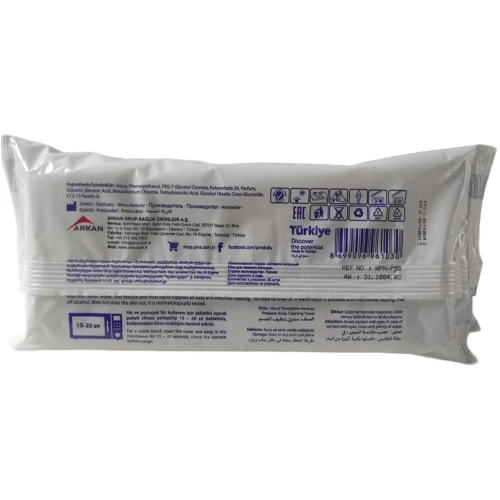 Влажные салфетки Pine Body, 50 шт. купить в Кишиневе