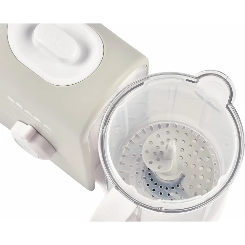 Прибор для приготовления пищи блендер Beaba Babycook Express Серый купить в Кишиневе