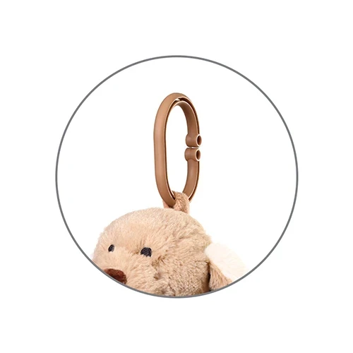 Игрушка на коляску BabyOno Dog Willy купить в Кишиневе